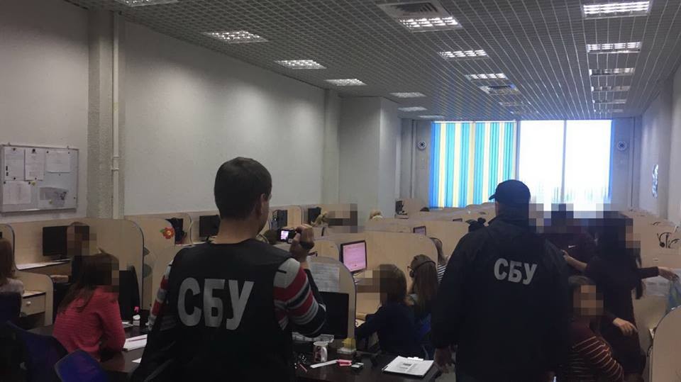 СБУ проверяет колл-центры, которые обслуживали клиентов из РФ и Крыма