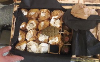 СБУ выявила большой тайник со взрывчаткой в ​​районе АТО (фото)