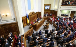 Верховная Рада не смогла рассмотреть закон о реинтеграции Донбасса