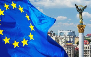 Опрос показал, сколько украинцев доверяет Евросоюзу