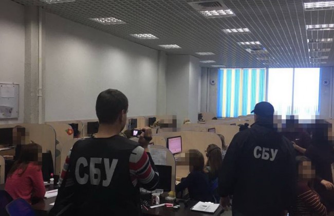 СБУ проверяет колл-центры, которые обслуживали клиентов из РФ и Крыма
