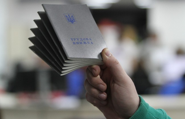 Трудовой кодекс: что, когда и как изменится в жизни украинцев