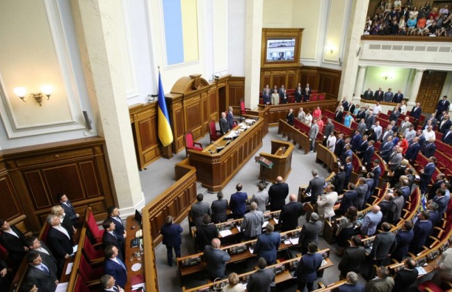 Верховная Рада не смогла рассмотреть закон о реинтеграции Донбасса