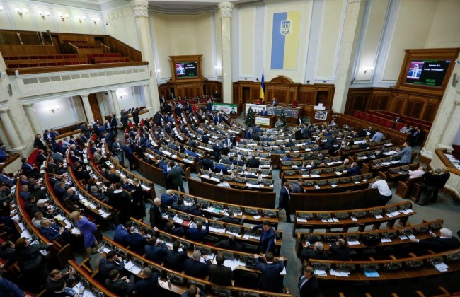 Рада приняла закон Порошенко о реинтеграции Донбасса