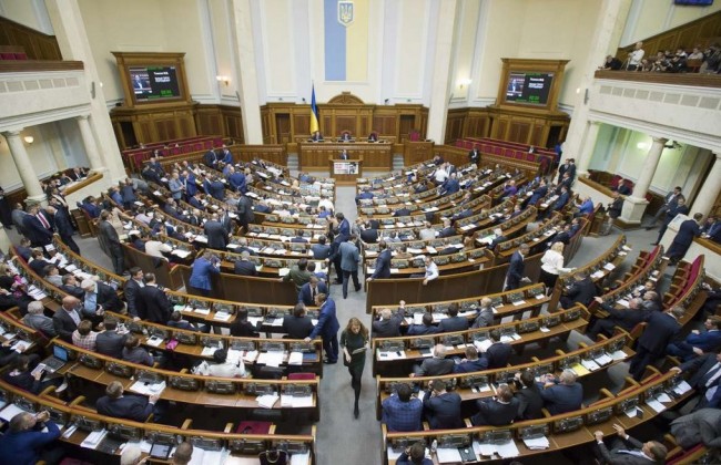 Депутаты обсудят отмену пенсионной реформы