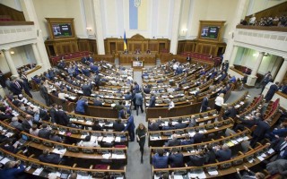 Депутаты обсудят отмену пенсионной реформы
