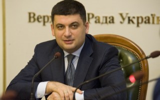 Гройсман сообщил, когда украинцы получат новые пенсии