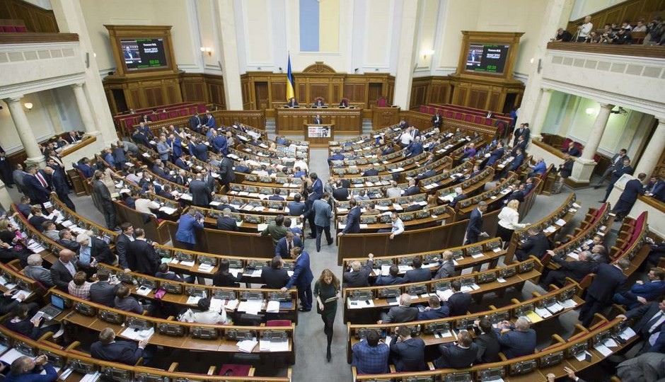 Депутаты обсудят отмену пенсионной реформы