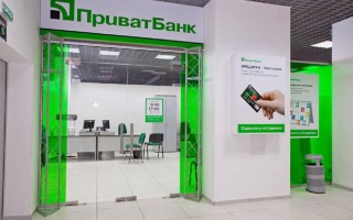 Стало известно, кто может купить 
