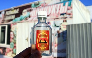 В России не продлили запрет на продажу «Боярышника»