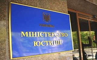 Іспит на приватних виконавців: стали відомі невтішні підсумки