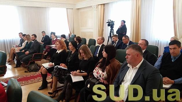 ВСП рекомендовал 16 судей к назначению в местные суды