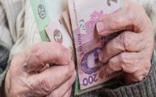 В среднем на 700 гривен увеличится пенсия украинцев