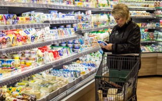 Какие продукты в сентябре подорожали больше всего
