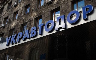 «Укравтодор» почне будувати покращений автобан до Угорщини
