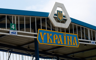 Кому Верховная Рада планирует запретить ездить в Россию