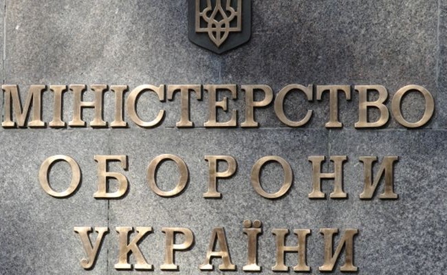 Подозреваемым в хищениях топлива для Минобороны удалось сбежать