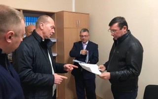 ГПУ расследует злоупотребления прокурора из Закарпатской области (видео)