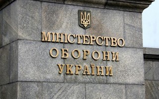 Замминистра обороны задержали по подозрению в коррупции