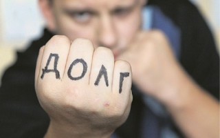 Банду «коллекторов», которые наводили ужас на людей, разоблачили в Киеве (фото)