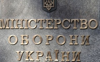 Подозреваемым в хищениях топлива для Минобороны удалось сбежать