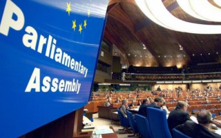 ПАСЕ приняла решение по украинскому закону об образовании