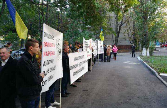 В Одессе прошла акция протеста против судей