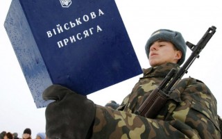 Осенний призыв 2017: кого и когда заберут в армию
