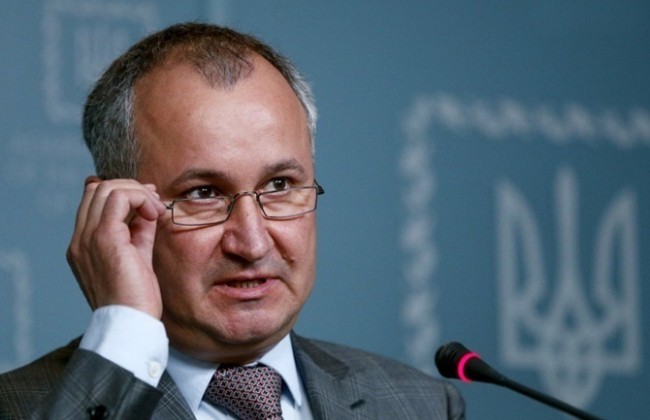 Грицак выступил за то, чтобы поездки украинских чиновников в РФ согласовывались через МИД