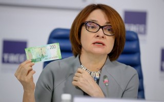 Нацбанк запретил банкам принимать российские купюры с Крымом