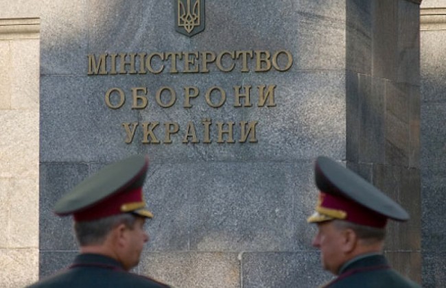 В Минобороны паника из-за грядущих увольнений