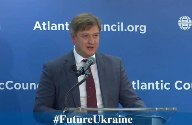 У Данилюка назвали условия для транша МВФ