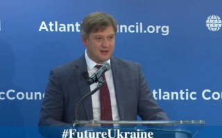 У Данилюка назвали условия для транша МВФ
