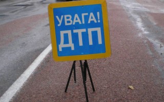 Масштабная авария под Киевом, пострадало сразу четыре человека