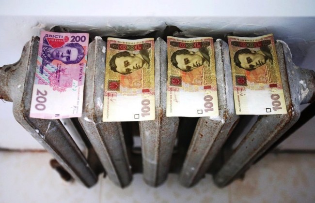 Киевлянам придут большие счета за отопление: у Кличко объяснили почему