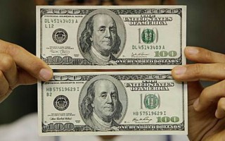 НБУ предупредил украинцев о фальшивых $100