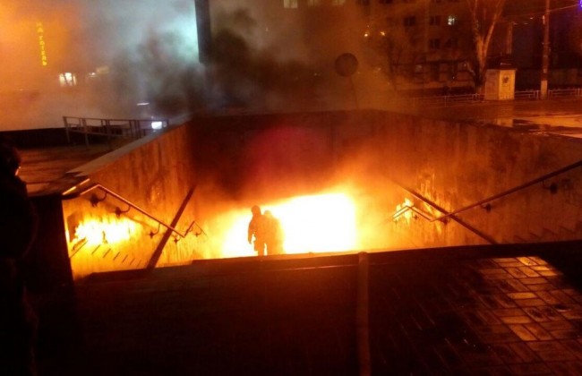 В Киеве загорелся подземный переход (фото)