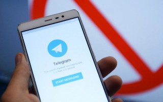 Суд в России оштрафовал Telegram