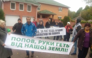 Под Киевом – бунт селян: требуют арестовать агрария-мошенника (видео)