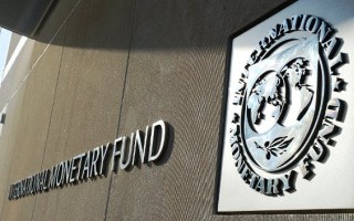 МВФ следит за принятием нового закона о приватизации госпредприятий Украины