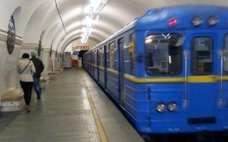 Киевское метро изменит график работы