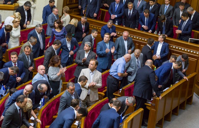 Рада примет решение об отмене депутатской неприкосновенности