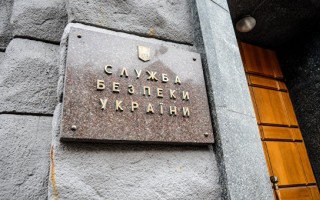 Близкому соратнику Саакашвили запретили въезд в Украину