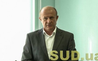 Прокуратура vs Генеральная инспекция: как рассматривалось дело первого заместителя прокурора Донецкой области