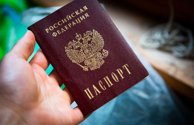 Госпогранслужба отчиталась, сколько россиян ездят в Украину