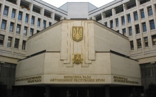 Прокуратура обвиняет экс-депутата Крыма в госизмене