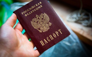 Госпогранслужба отчиталась, сколько россиян ездят в Украину