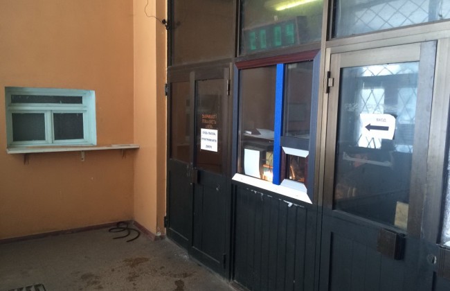 Одно из госпредприятий попалось на хищении крупной суммы денег (фото)