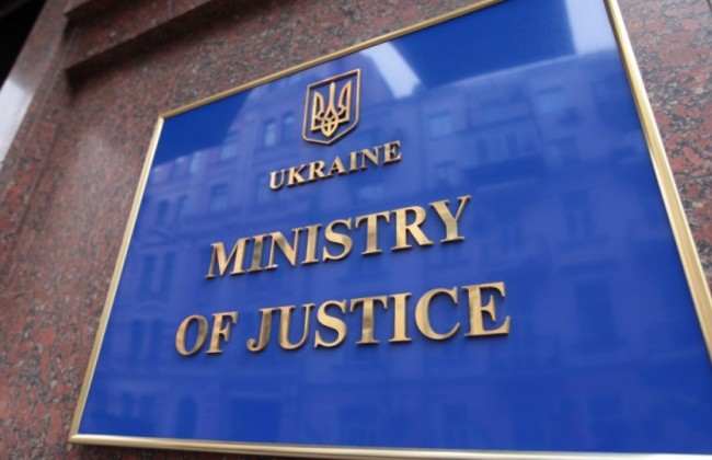 Четыре человека сдали экзамен на частных исполнителей (список)