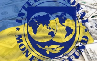Нужны ли Украине деньги и рекомендации МВФ: названы варианты